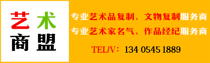 20231204/ed0a4808a9d3c716f76614099366c50a.jpg 20231204/ed0a4808a9d3c716f76614099366c50a.jpg